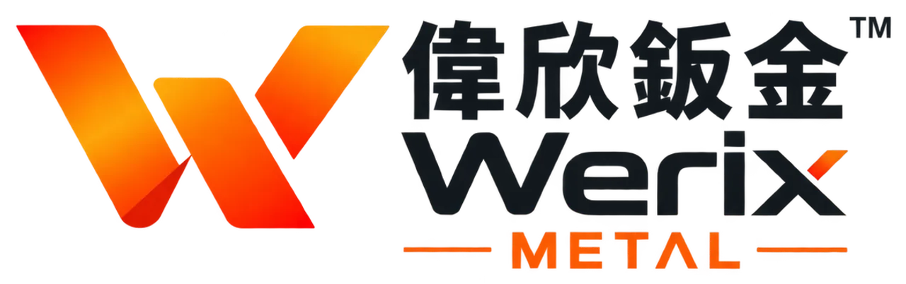 WERIX Metal — 精密板金加工
